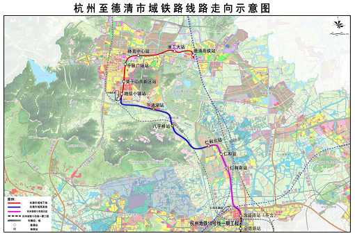 助“德”融“杭”丨杭州至德清市域鐵路工程順利開工！