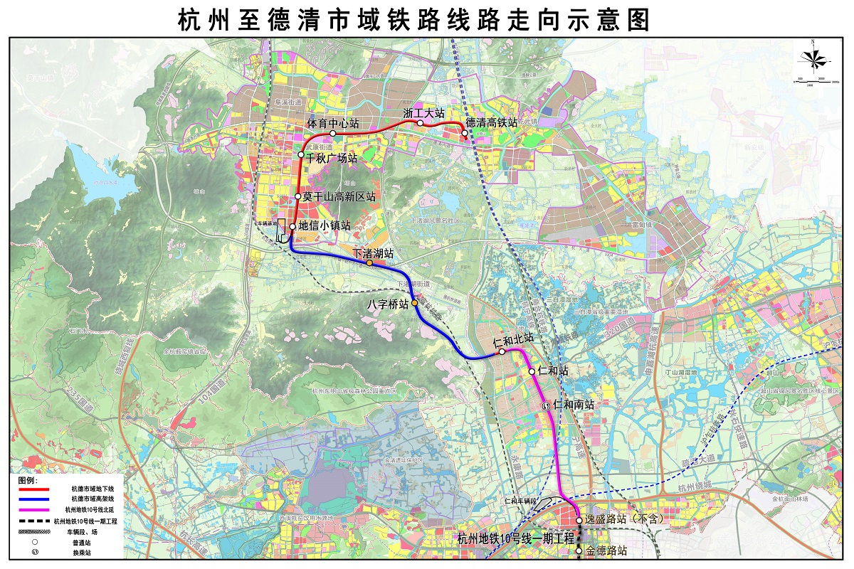 杭州至德清市域鐵路工程