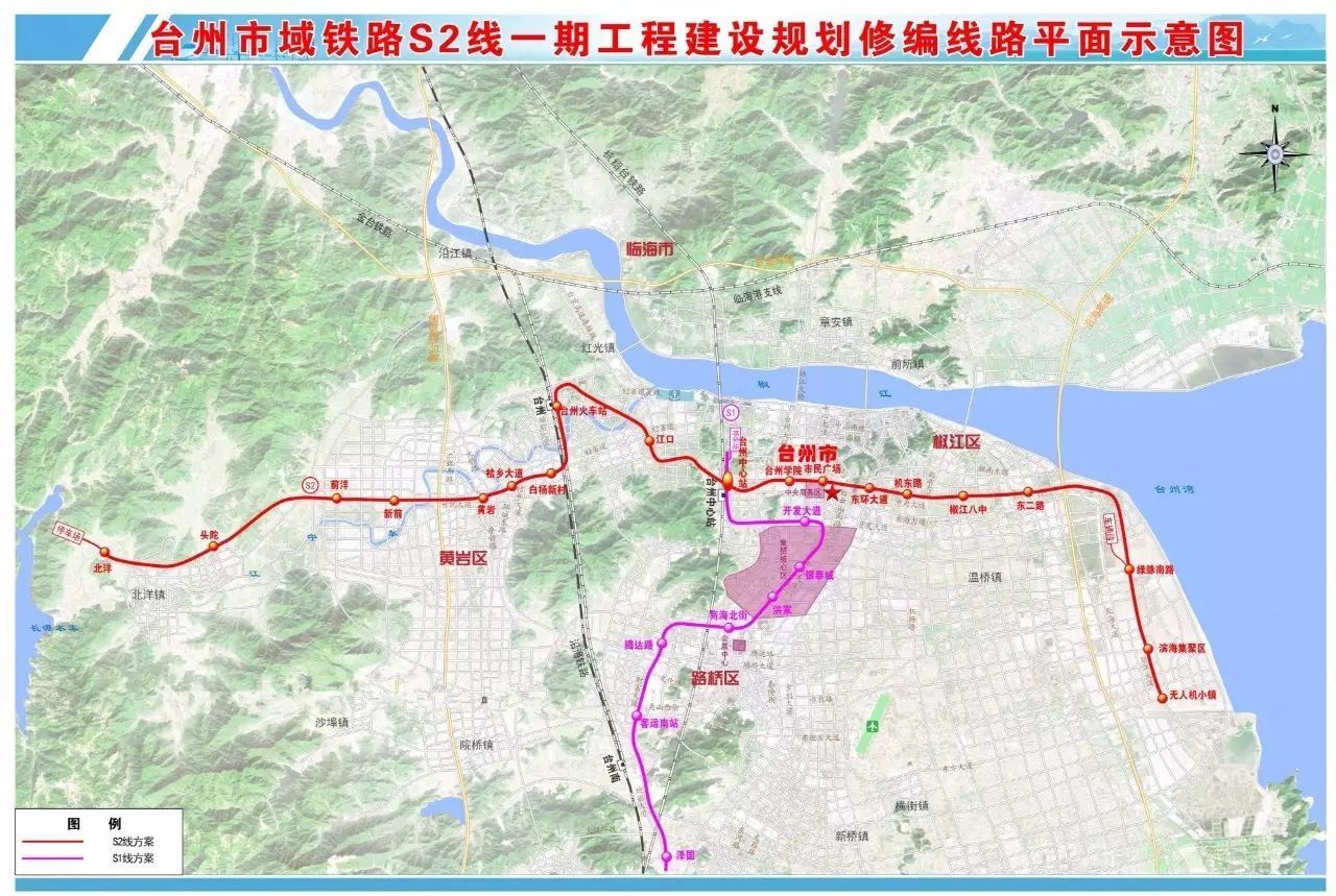 臺州市域鐵路S2線一期工程