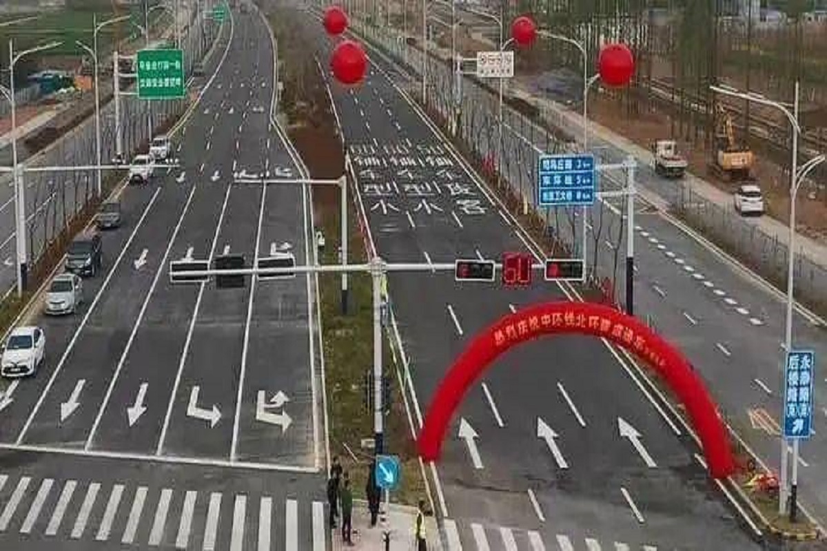 G329蚌埠長淮衛淮河大橋至懷遠縣汴河路段一級公路、城市中環線部分路段和解放南路PPP項目
