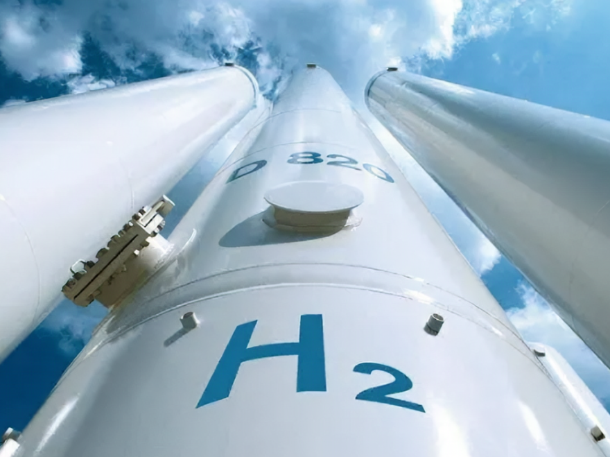 國網浙江省電力有限公司氫能產業鏈行業市場研究課題