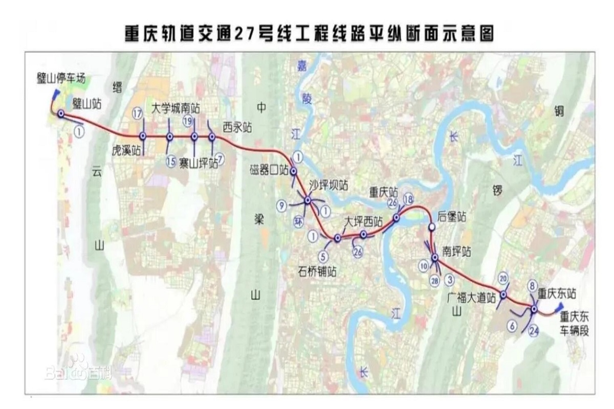 重慶軌道交通27號線工程（YCK40+524.3～YCK51+102）