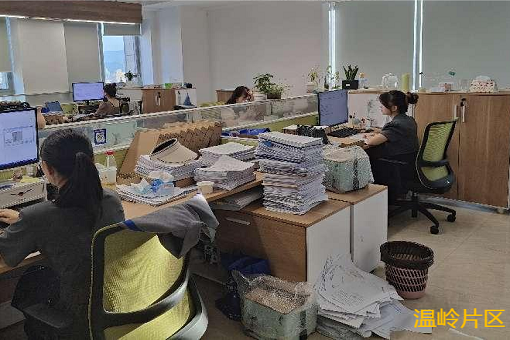 積跬步，致千里——建經首屆“政府采購法律法規知識競賽”圓滿結束