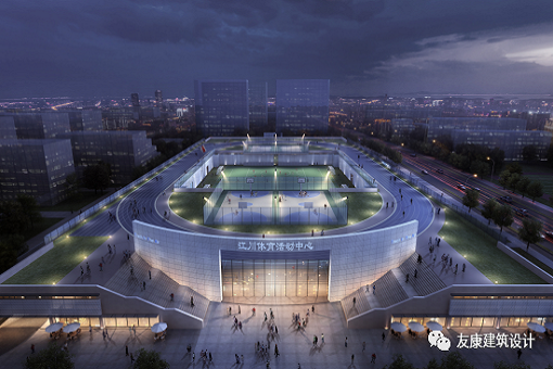 UCOME設計，與您共享未來——江川體育活動中心新建工程項目