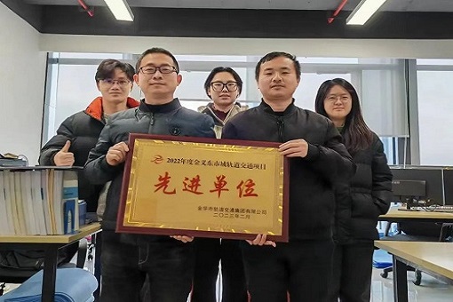 建經二十周年丨“積跬步以至千里，爭朝夕以贏未來”——林曉聰